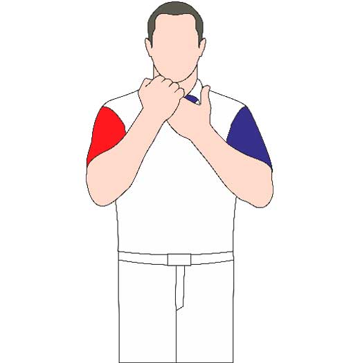 Запрещенный захват