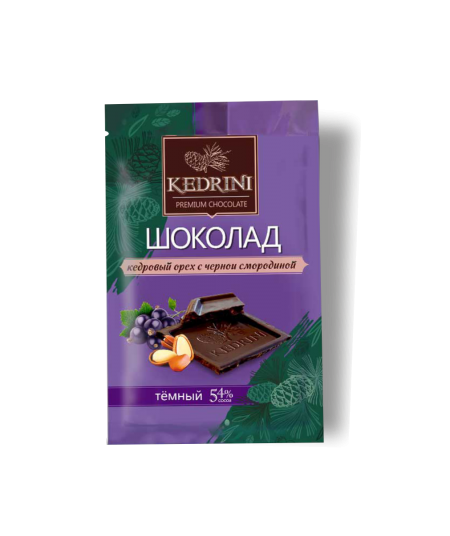 шоколад Новосибирск. Фото №1