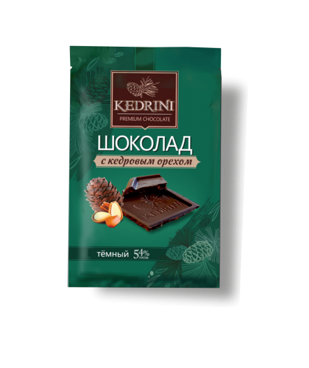 шоколад Новосибирск. Фото №2